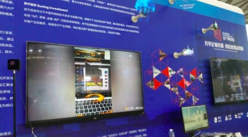 CES Asia 2017 環球網科技評選十大科技風向與產品亮點